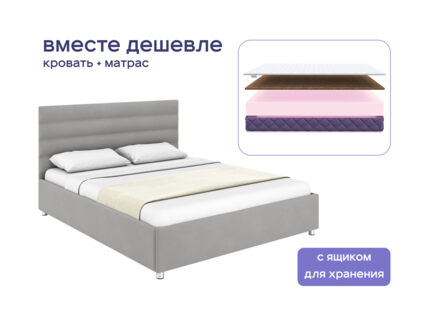Кровать Димакс Левита с п/м + матрас Базилик Фреш 25 Кокос 1425