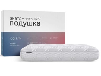 Подушка Сонум Infiniti 40х60