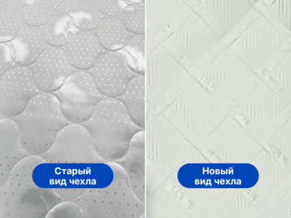 Матрас Димакс Оптима Ролл Кокос 60х120