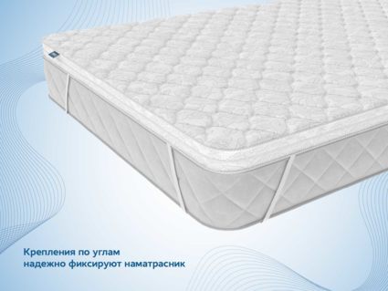Наматрасник Димакс Кокос 3 см уцененный 118
