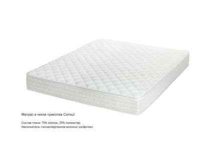 Матрас Консул Санрайз 140х186
