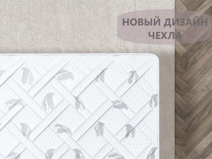 Матрас Димакс Оптима премиум хард 140х200