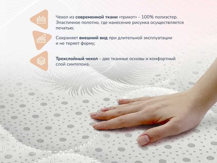 Матрас Димакс Оптима О-Премиум 60х200