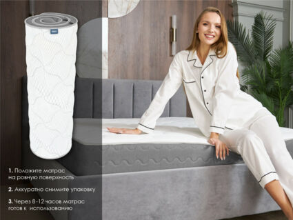 Матрас Димакс Ок дабл 130х195