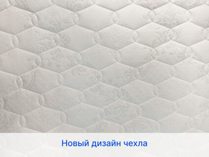 Матрас Димакс Микро Медиум хард 40