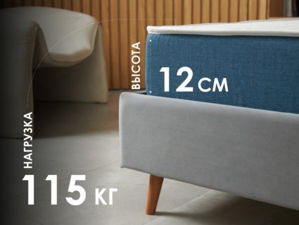 Матрас Димакс Практик Чип Ролл 10 кокос 150х190