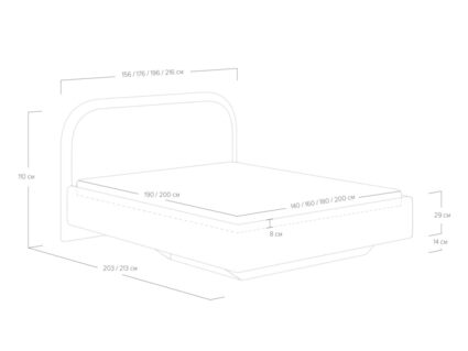 Кровать Сонум Sandra Кашемир светло-серый (с подъемным механизмом) 160х190