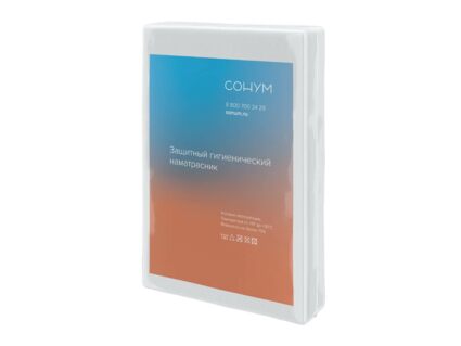 Наматрасник Сонум Aqua Light 130