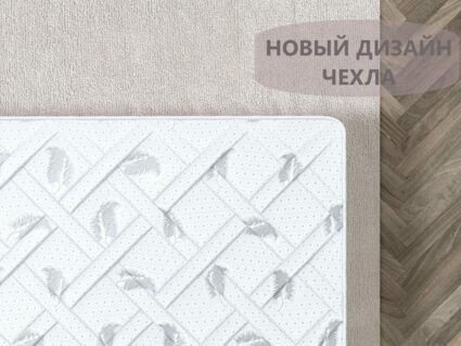 Матрас Димакс Оптима Лайт KS6 128