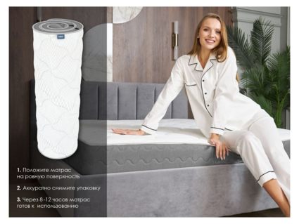 Матрас Димакс ОК Медиум Хард 180х200