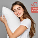 Матрас Димакс Оптима Лайт PR3 150х200