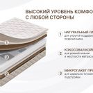 Матрас Димакс Микро Ультимэйт уцененный 160х200
