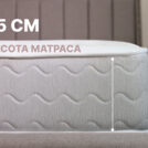Матрас Димакс Bliss Modern max 80х200