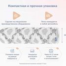 Матрас Димакс Твист Ролл Мемори 165х200