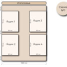 Кровать Mr.Mattress Site Box велюр Toffee 180х200