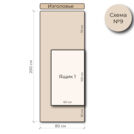 Кровать Mr.Mattress Site Box экокожа Beige 90х190