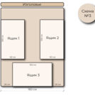 Кровать Mr.Mattress Site Box экокожа Black