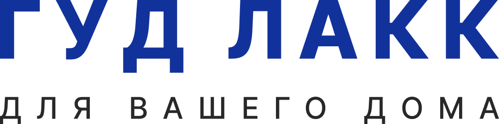 Гуд Лакк